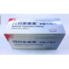 Azicine capsule 250mg 阿利索黴素膠囊250毫克